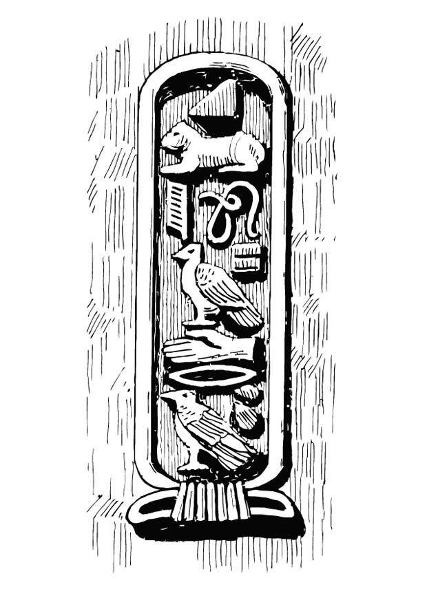 Coloriage cartouche