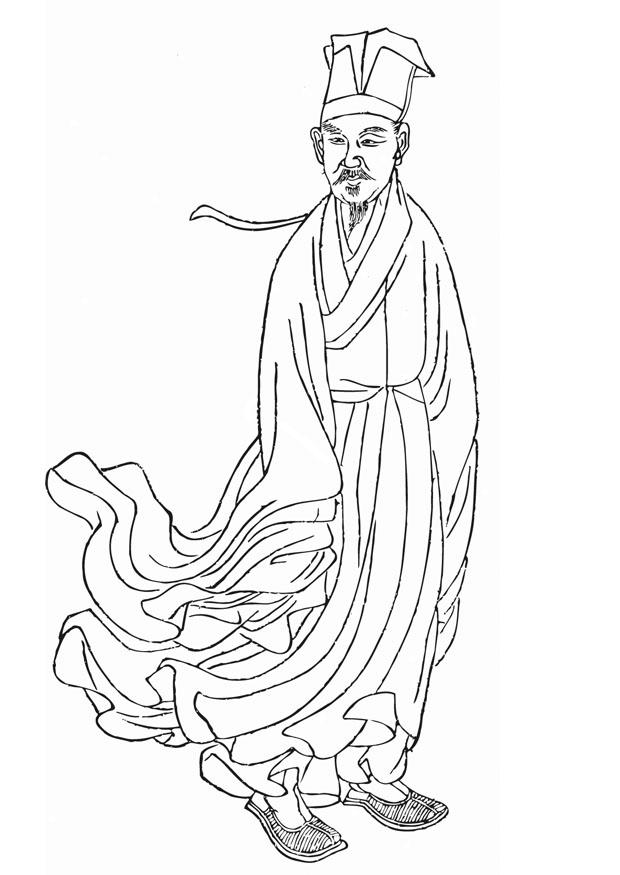 Coloriage huang tingjian