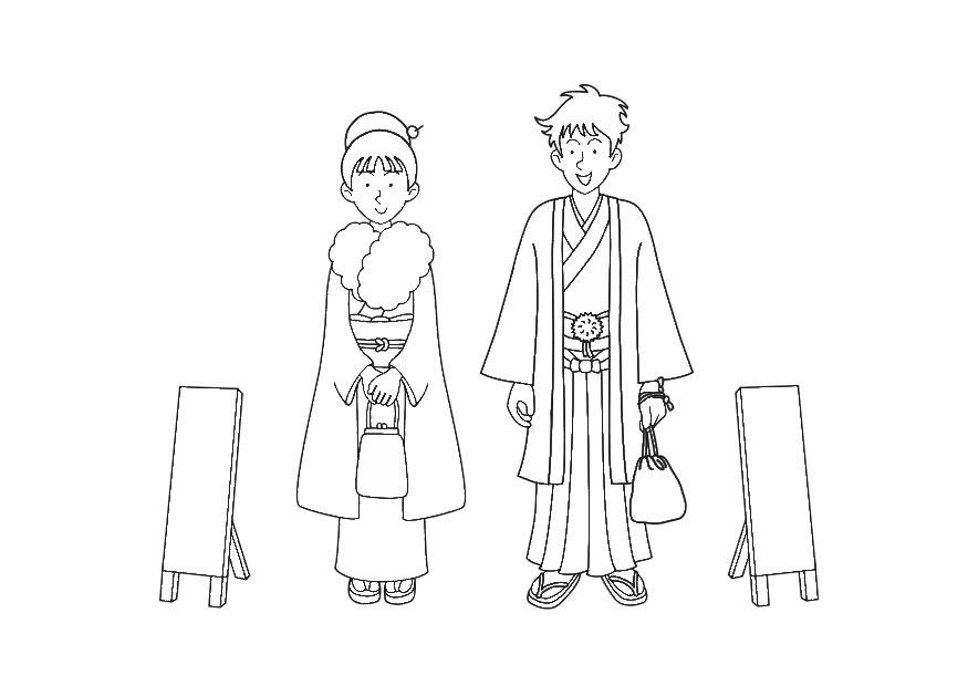 Coloriage kimono