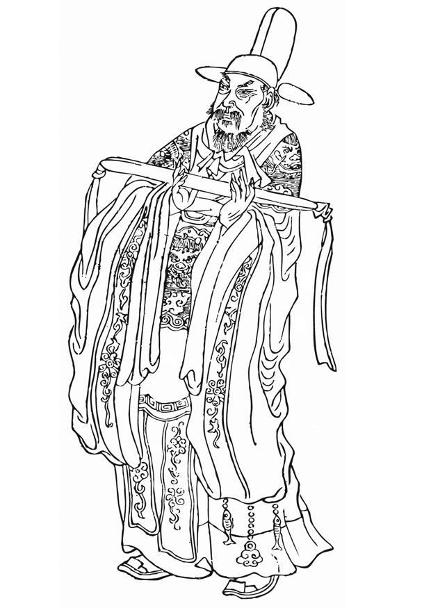 Coloriage zhang xun