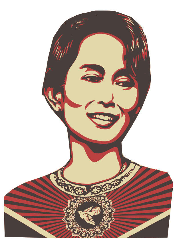 Image aung san suu kyi