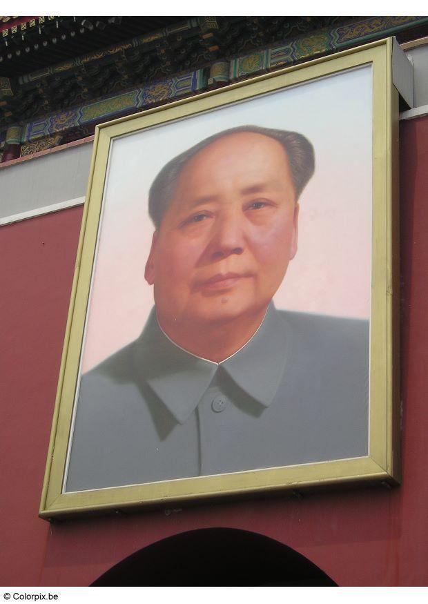 Photo mao zedong, chef du parti populaire chinois