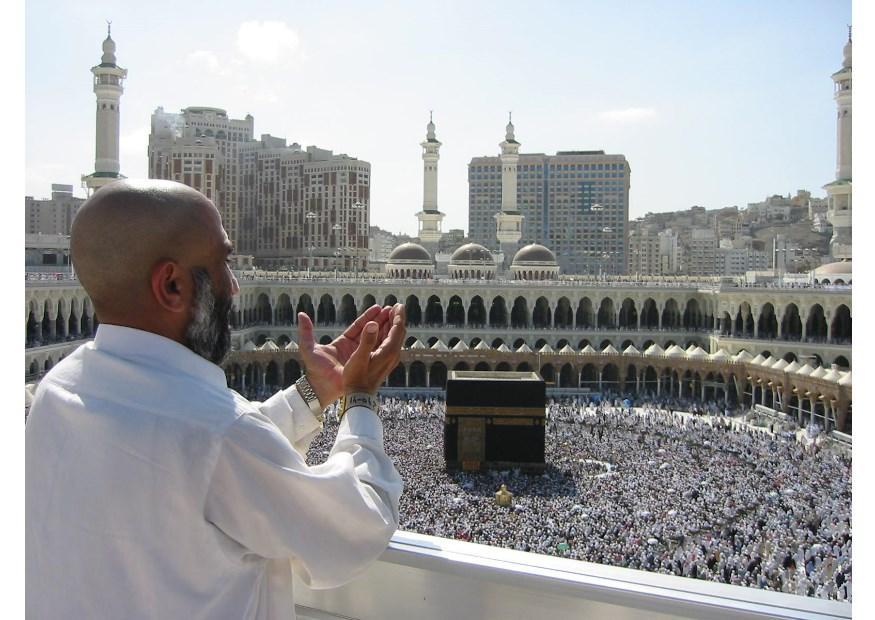 Photo masjid al haram, la mecque