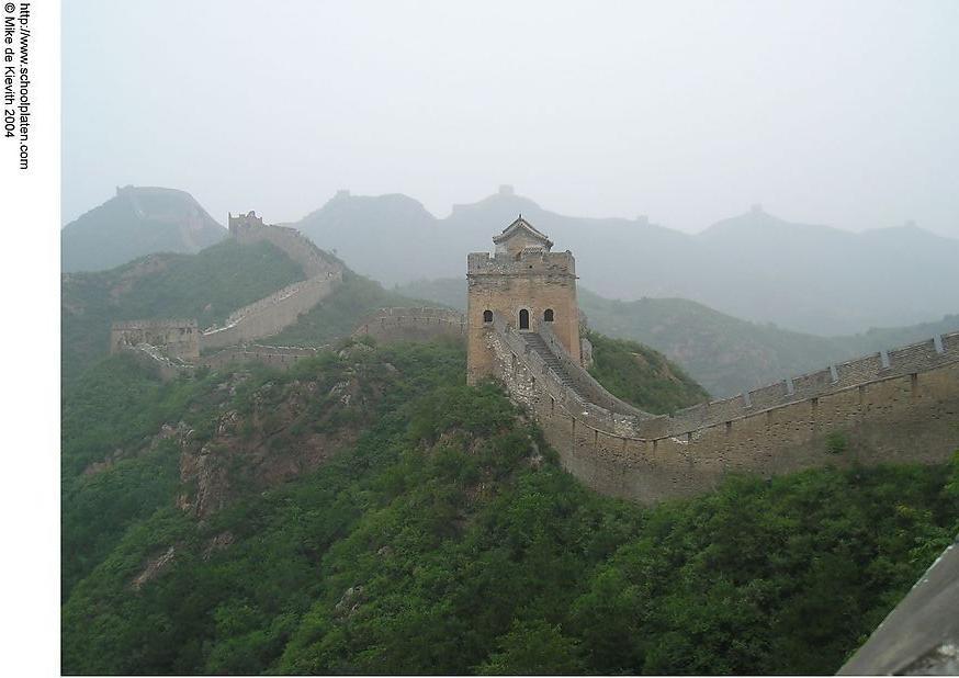 Photo muraille de chine